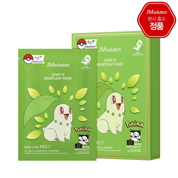 JM Solution Pokemon Stamp In HeartLeaf Mascarilla 10pcsProduct Thumbnail