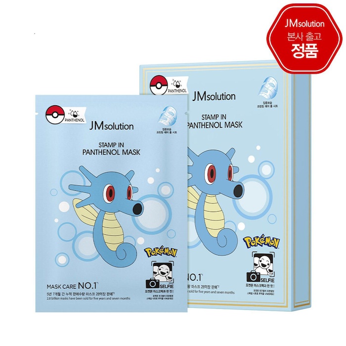 JM Solution Pokemon Stamp In Panthenol Mask 10pcsProduct Thumbnail