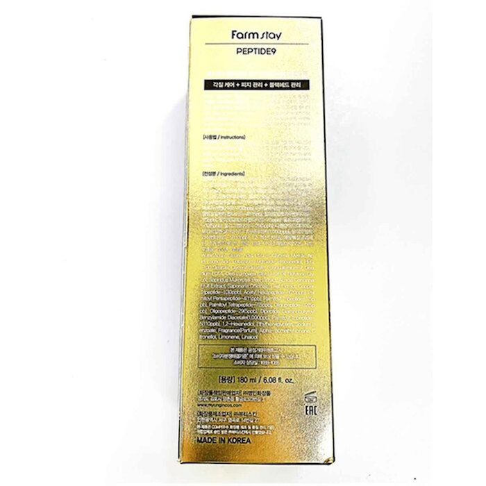 Farm Stay Peptide 9 Super Vitalizing Cleansing Foam 180mlProduct Thumbnail