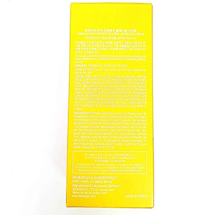 Lebelage High Protection Long Lasting Sun Cream 30gProduct Thumbnail