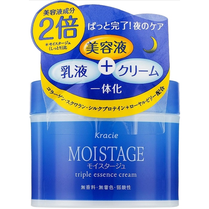 Kracie Moistage Triple Essence Cream 100gProduct Thumbnail