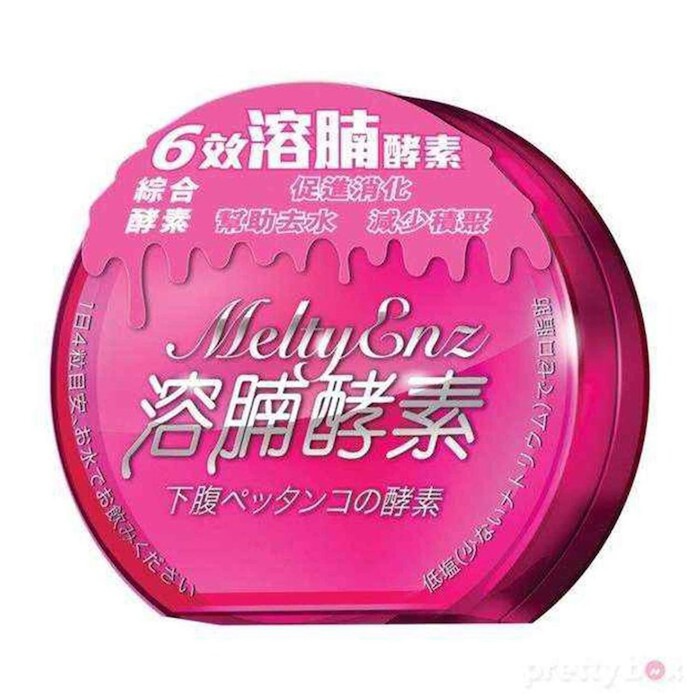 Melty Enz Melty Enz 60 capsulesProduct Thumbnail