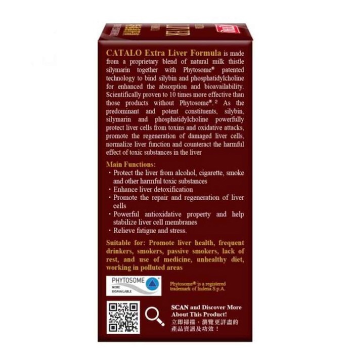 Catalo Extra Liver Formula 60 CapsulesProduct Thumbnail