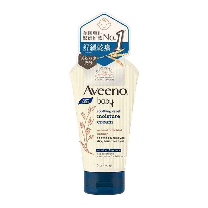 Aveeno Baby Soothing Relief Moisturre Cream 8ozProduct Thumbnail