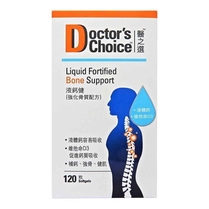 Doctor's Choice Liquid Fortified Bone Support 120 CapsulesProduct Thumbnail