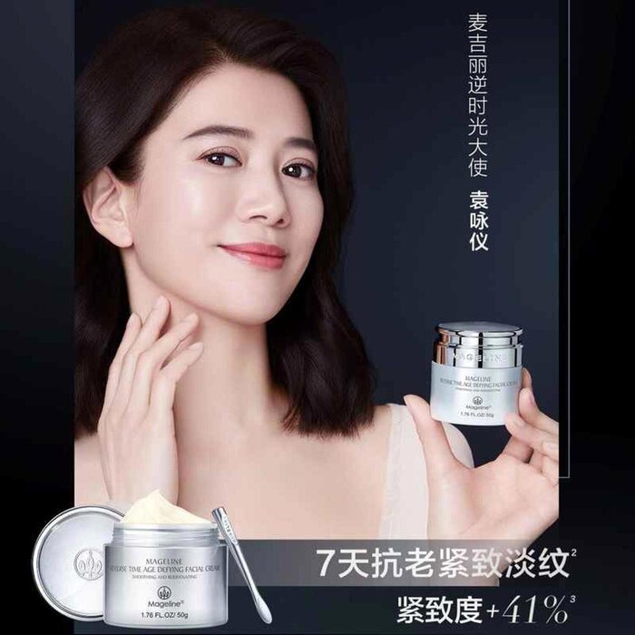 Mageline Reverse Time Age Defying Cream 50gProduct Thumbnail