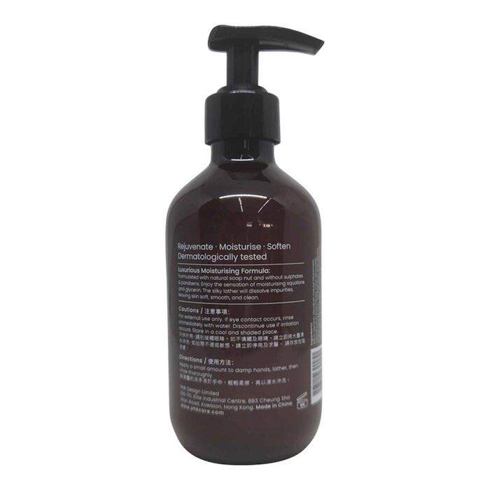 YHKCARE Citron Hand Wash 300mlProduct Thumbnail