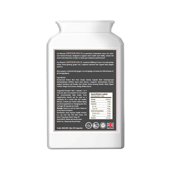 Blossom Blossom Emperor Maca (90 capsules) 90 capsulesProduct Thumbnail