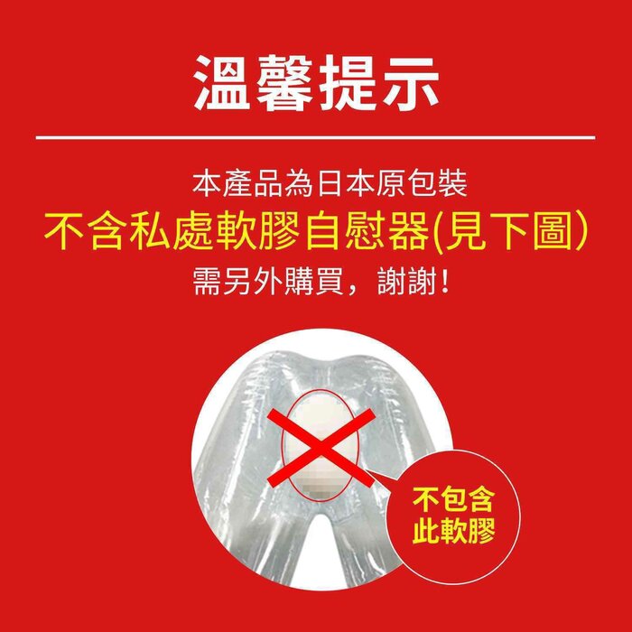 AOne Fantasy Girlfriend Mizuki Air Doll Blowup doll with realistic