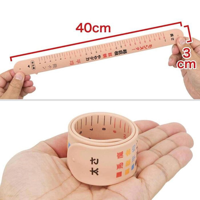 Fujilatex Men's penis measuring tape Fixed SizeProduct Thumbnail
