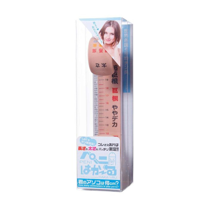 Fujilatex Men's penis measuring tape Fixed SizeProduct Thumbnail
