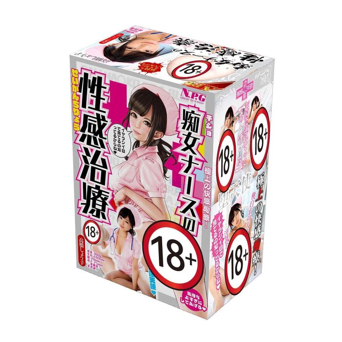 NPG Slutty Nurse Natsuko Shoko Takahashi Fixed SizeProduct Thumbnail