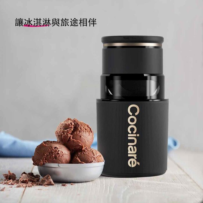 Cocinare Wireless Portable DIY Ice Cream Maker American Cocinare KRUSH Homemade Ice Cream Maker Summer Cooldown Fixed SizeProduct Thumbnail
