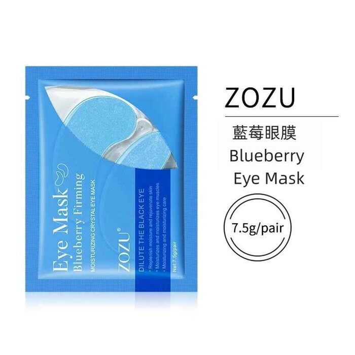 ZOZU 5 pairs ZOZU gold seaweed eye mask dilutes eye lines and eye bags to improve fine lines Gold nourishProduct Thumbnail