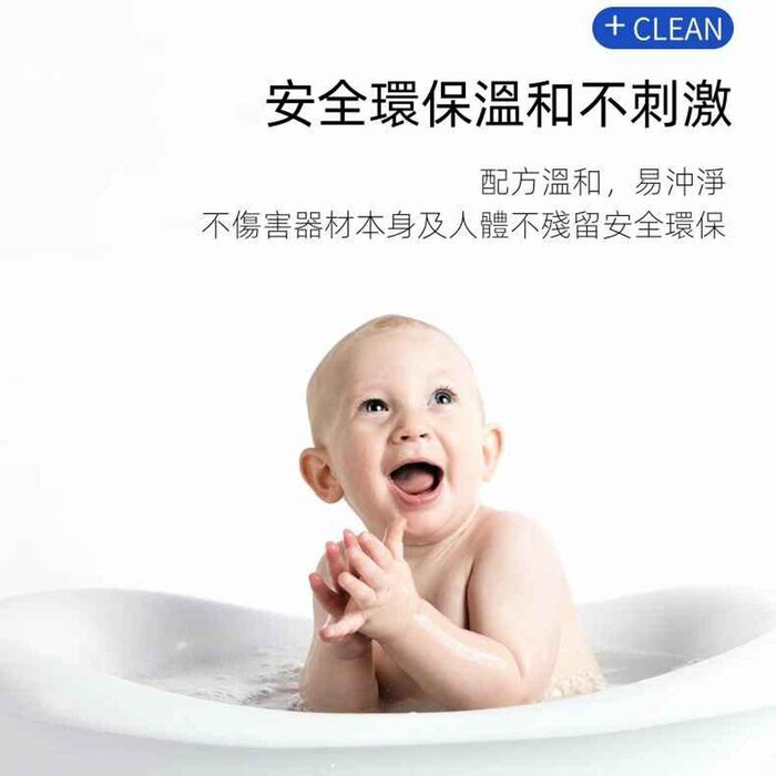jinwell Bathroom Cleaner 500mlProduct Thumbnail