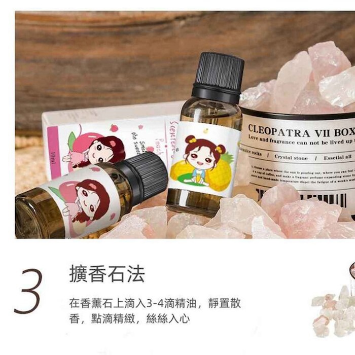 jinwell 12pcs x 10ml Aromatherapy essential oil water-soluble fragrance Aoma Oil Set 10ml x 12Product Thumbnail