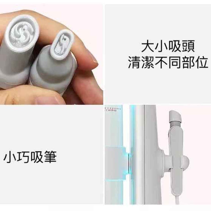 jinwell Aqua Peel Home Microbubble Facial Cleansing Device Blackhead Removal Pore Cleansing Skin Rejuvenation WhiteProduct Thumbnail