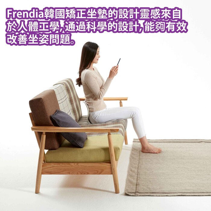 Frendia Frendia 韓國矯正坐墊 (紅色) Picture ColorProduct Thumbnail