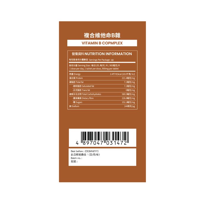 Wright Life Vitamin B complex 60片Product Thumbnail