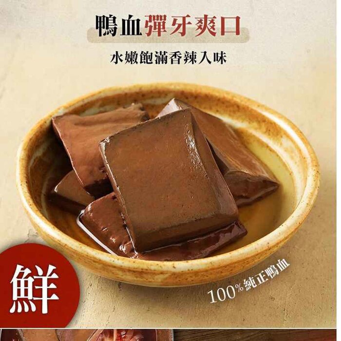 Mom's Dry Noodle Sichuan Spicy Duck Blood Bean Vermicelli 540g Fixed SizeProduct Thumbnail