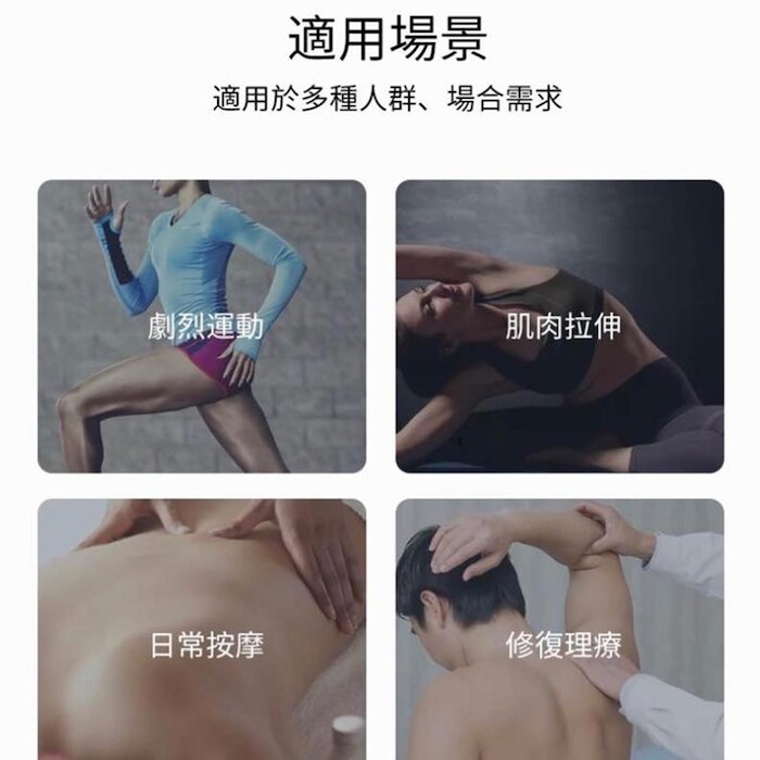 ロカゴ Rocago Rocago Mini Massage Gun (Black) Fixed SizeProduct Thumbnail