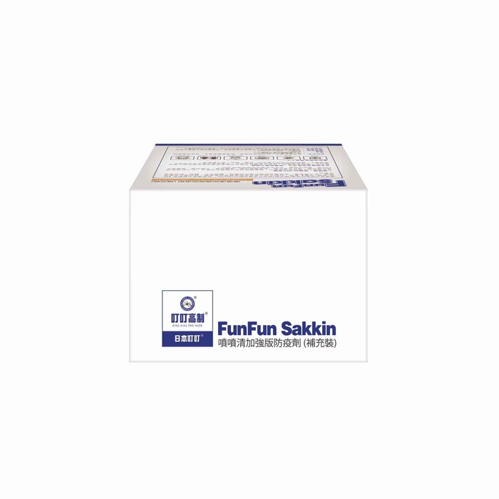 DING DING PRO MADE DING DING PRO MADE FunFun Sakkin Disinfectant Spray Refill 2L Fixed SizeProduct Thumbnail