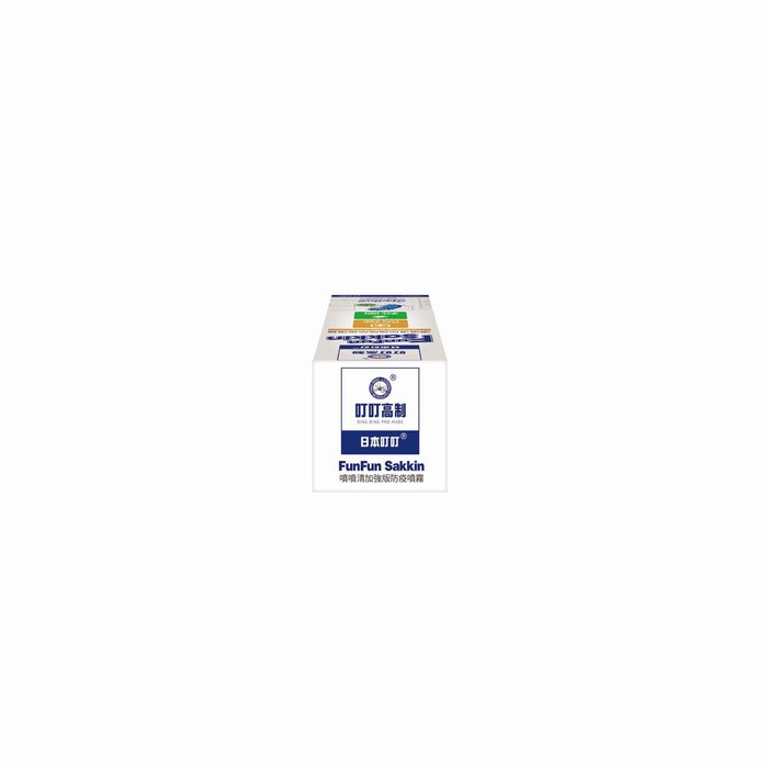 딩딩 프로 메이드 DING DING PRO MADE DING DING PRO MADE FunFun Sakkin Disinfectant Spray Extreme 50ml Fixed SizeProduct Thumbnail