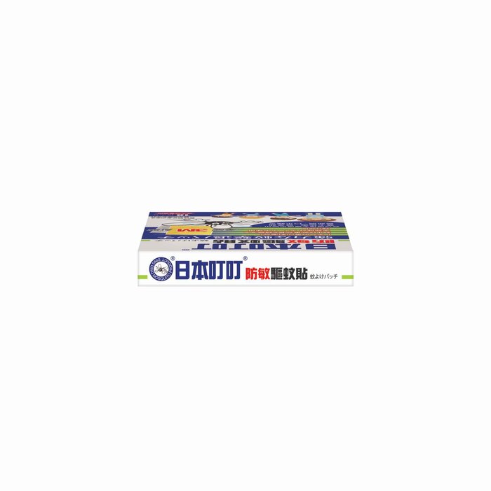 Ding Ding Mosquito Ding Ding Mosquito Mosquito Repellent Patch (2 boxes) 18pcs x 2boxesProduct Thumbnail