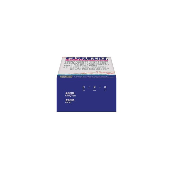 Ding Ding Mosquito 日本叮叮全效驅蚊噴霧 (櫻花香) 兩件 70ml x 2 pcsProduct Thumbnail