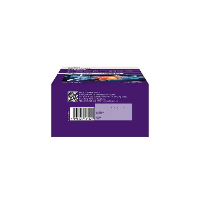 CUPAL Cupal Complete Joint Formula 90s' Fixed SizeProduct Thumbnail