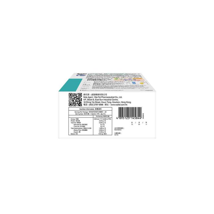 CUPAL 古寶 古寶濕敏淨益生菌 28包 Fixed SizeProduct Thumbnail