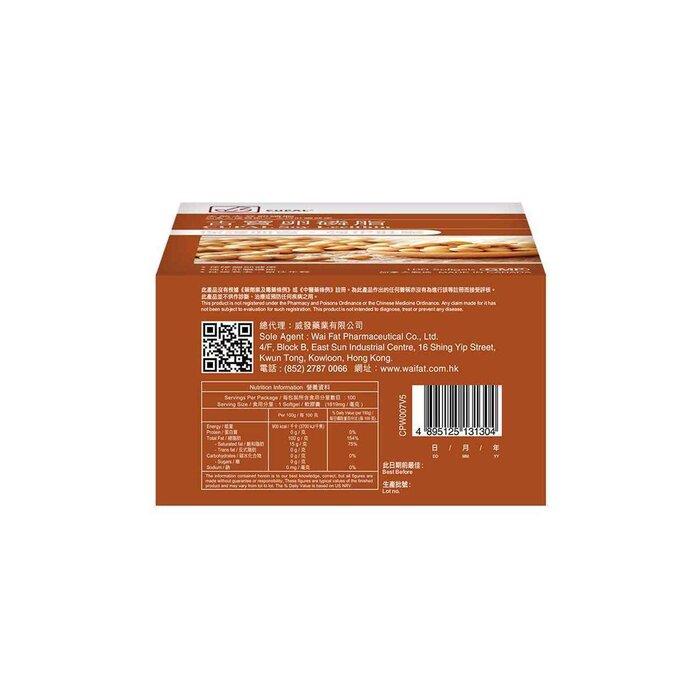 CUPAL 古寶 古寶卵磷脂 100 softgelsProduct Thumbnail