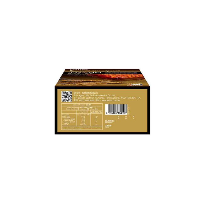 CUPAL Cordyceps 72 capsulesProduct Thumbnail