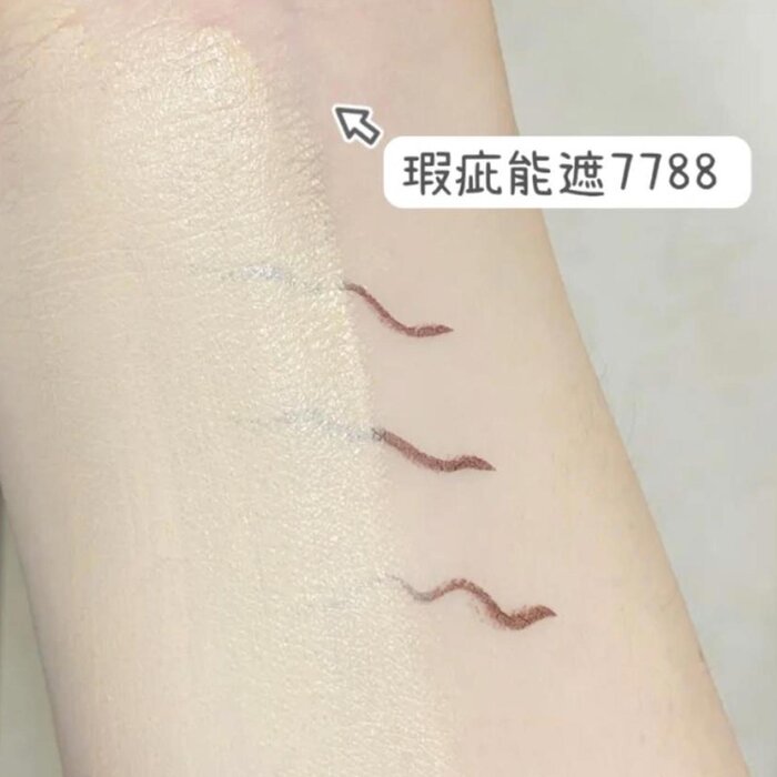 Lancome TEINT IDOLE ULTRA WEAR LIQUID FOUNDATION 30ml/1.1ozProduct Thumbnail