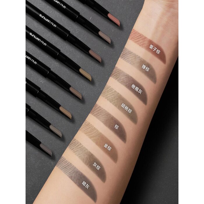 Shu Uemura Brow Sword Naginata undefinedProduct Thumbnail