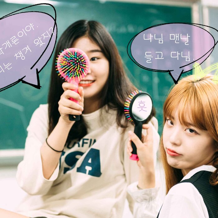 아이캔디 Eyecandy Korea Patented Volume S Brush Medium (Pink) Fixed sizeProduct Thumbnail
