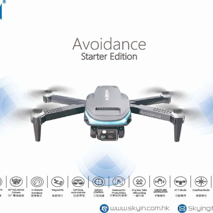 SKYiN Avoidance 16 Drone Picture ColorProduct Thumbnail