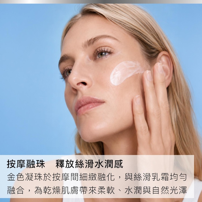 New Angance Paris Hydrating Crema De Día 40mlProduct Thumbnail