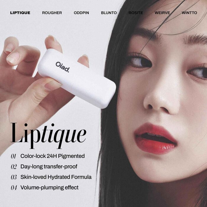 Oiad Liptique超持久撕拉式唇釉 5gProduct Thumbnail