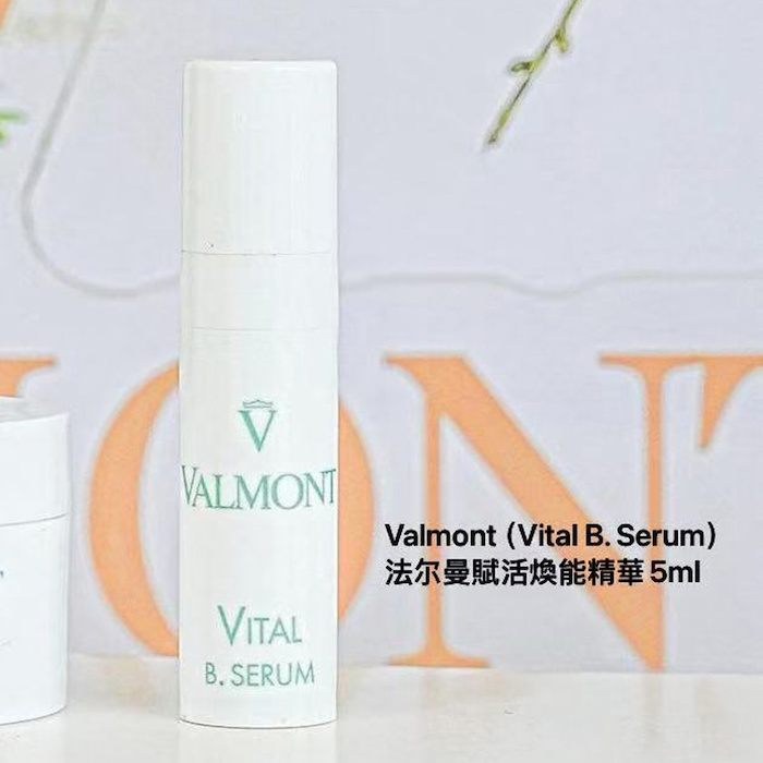 Valmont Vital B. Serum 5mlProduct Thumbnail