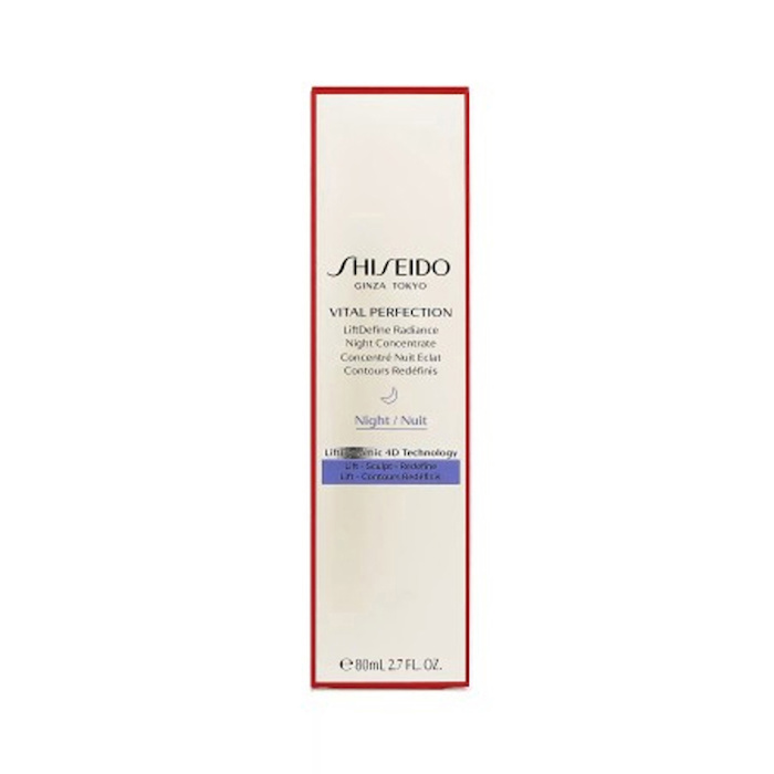 資生堂 Shiseido VITAL PERFECTION LiftDefine Radiance Night
