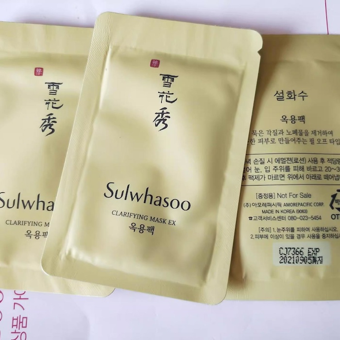 Sulwhasoo Essential Firming Cream EX 10 pcsProduct Thumbnail