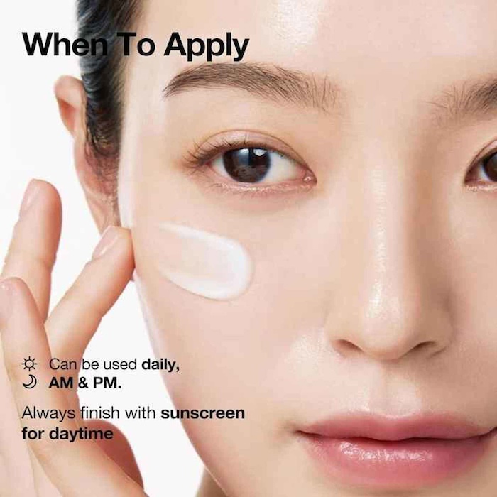 Anua PDRN HYALURONIC ACID 100 MOISTURIZING CREAM 60mlProduct Thumbnail