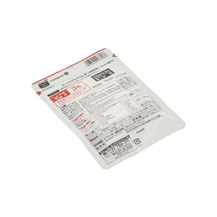 Fancl Fancl Perfect Slim W Diet Supplement 90 TabletsProduct Thumbnail
