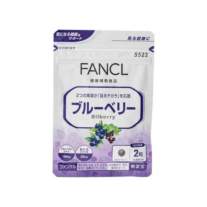 Fancl Fancl Bilberry 60 TabletsProduct Thumbnail