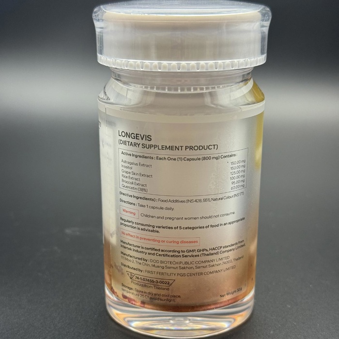 NEWGENSUP Longevis 40 capsProduct Thumbnail