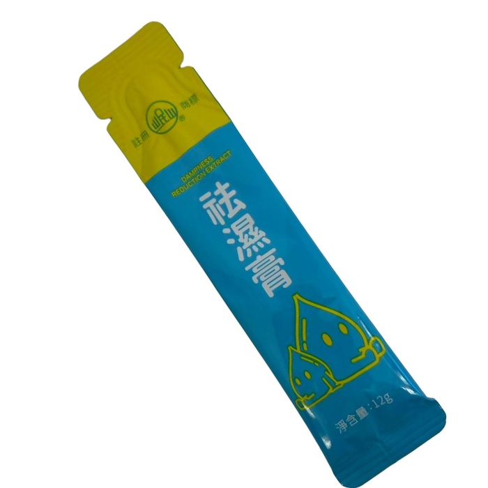 FAT CHI MANSHAN BRAND Dampness Reduction Extract 10 packProduct Thumbnail