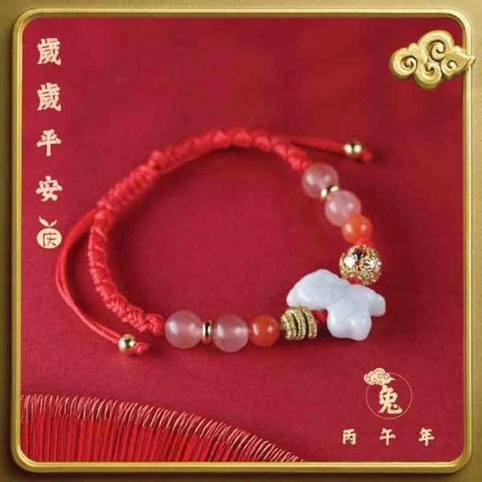 Ji Qing Tang Zodiac Rabbit Fortune at Hand Bracelet RedProduct Thumbnail