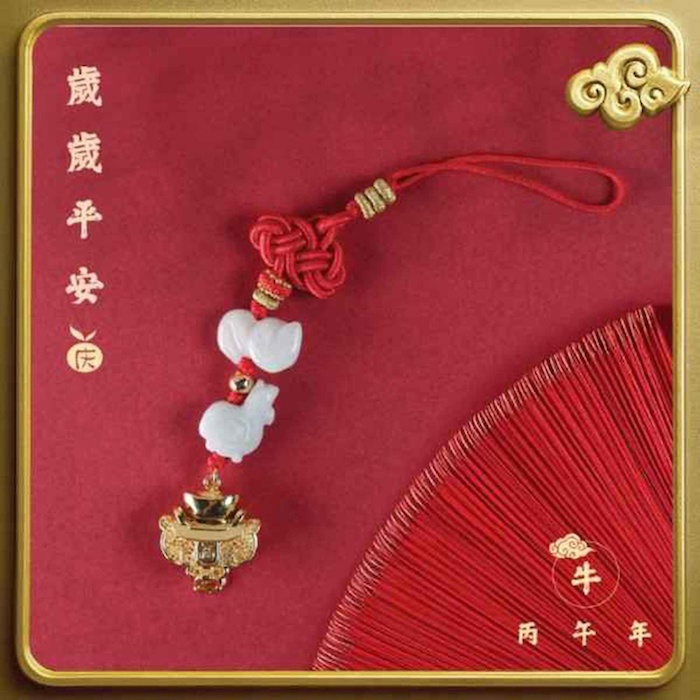 Ji Qing Tang Zodiac Ox - Horse Carrying Golden Treasures Hanging Charm undefinedProduct Thumbnail