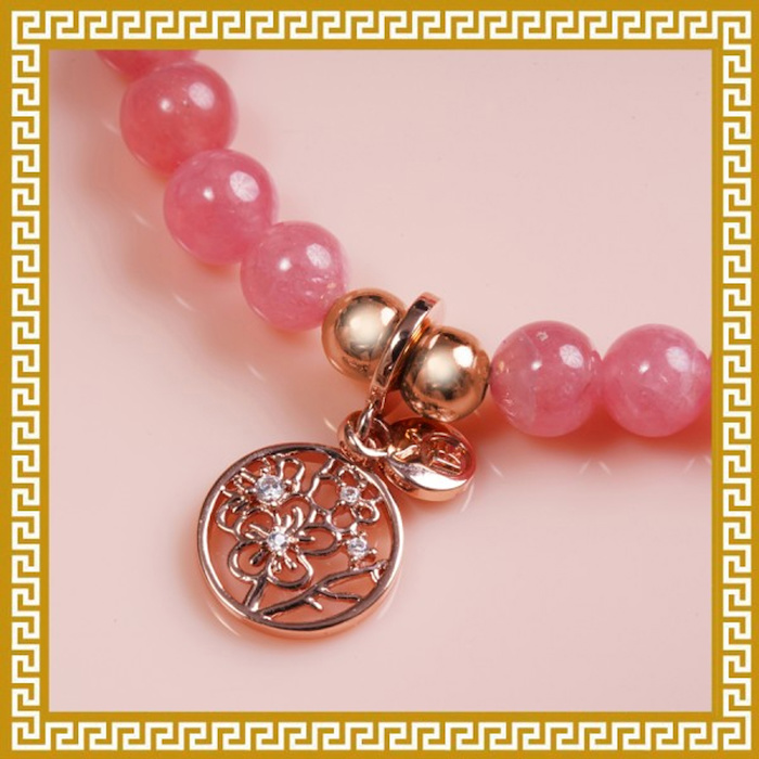 Ji Qing Tang Premium Ice-Grade Rhodochrosite Bracelet 7-7.5mmProduct Thumbnail